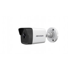Hikvision DS-2CD1043G0-I 4MP 4.0MM Turret Camera